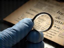 Archival provenance document inspection